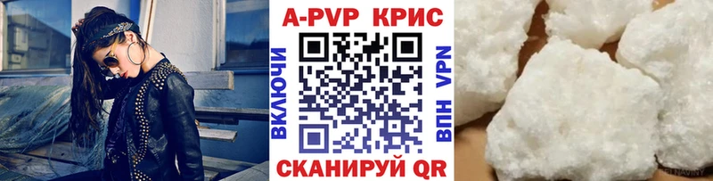 Как найти наркотики Усть-Лабинск СОЛЬ  Меф  блэк спрут ссылка  Бошки Шишки  Гашиш 
