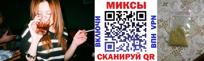 БУТИРАТ Butirat  Усть-Лабинск 
