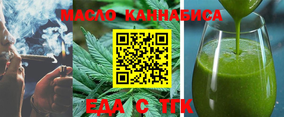 Гашиш Усть-Лабинск