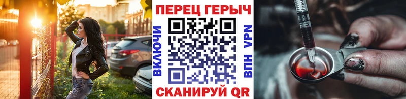 ГЕРОИН афганец omg ссылки это состав где продают Усть-Лабинск