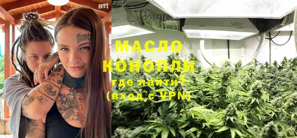 mdpv Кукмор