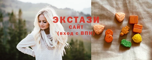 кокаин VHQ Медвежьегорск