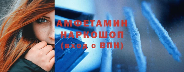 мет Иннополис