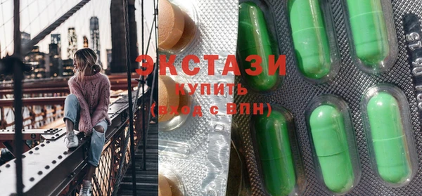 mdpv Кукмор