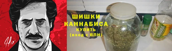 MDMA Лабытнанги