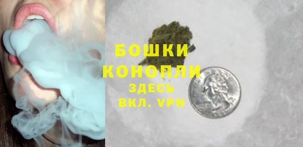 прущий лед Куйбышев