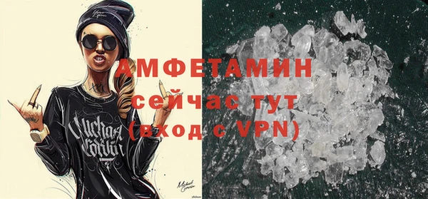 кокс Ладушкин