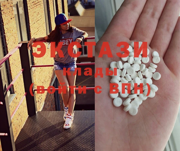 спиды Лагань