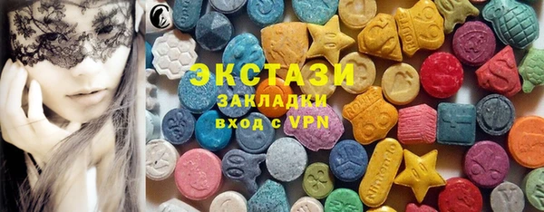 ешки Богданович