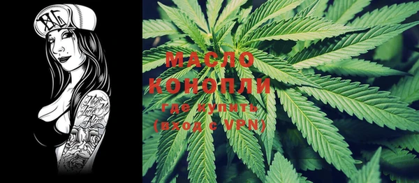 кокс Ладушкин