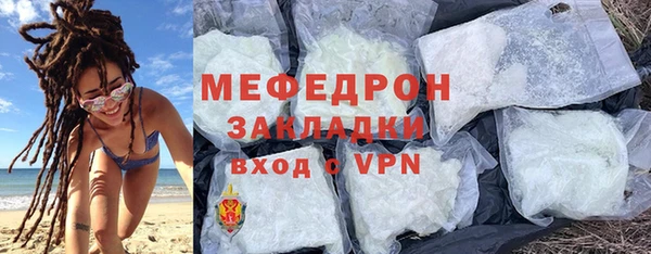 гидропоника Дмитриев