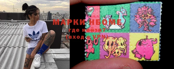 кокс Ладушкин
