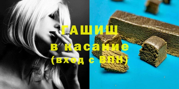 СК Инсар