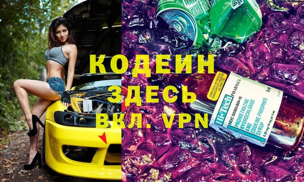 кокаин VHQ Инта