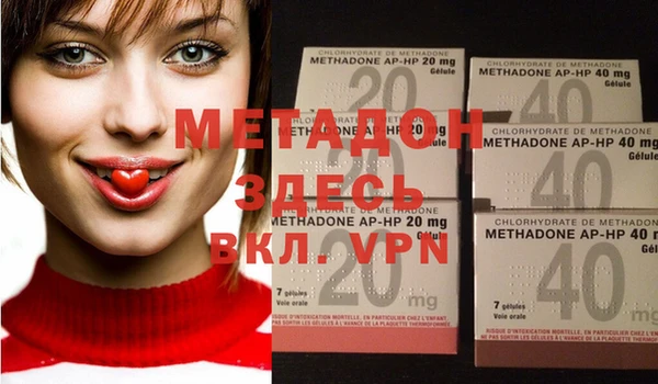 mdpv Кукмор