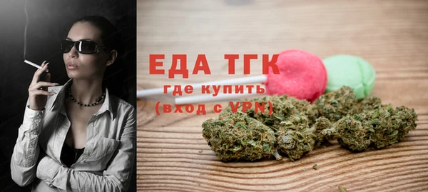 mdpv Кукмор