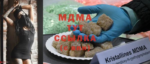 кокс Ладушкин