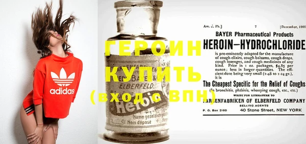 прущий лед Куйбышев