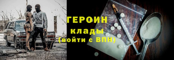 а пвп мука Дмитровск