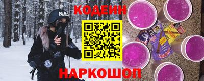 MESCALINE Ирбит