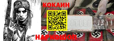 MESCALINE Ирбит