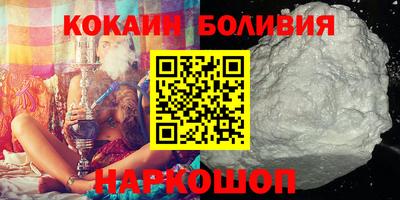 бутират Берёзовский