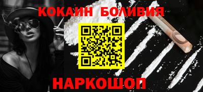 мефедрон мука Ипатово