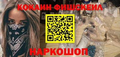 MESCALINE Изобильный