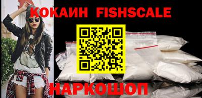 MESCALINE Ирбит