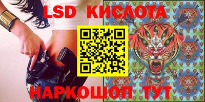 MESCALINE Изобильный