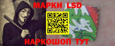 мефедрон мука Ипатово