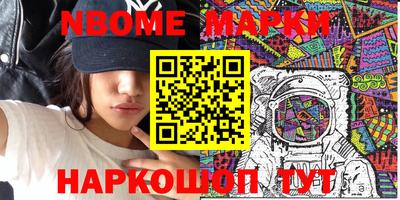 мефедрон мука Ипатово