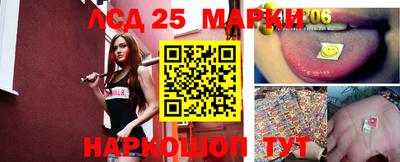 MESCALINE Изобильный