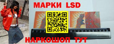 MESCALINE Ирбит