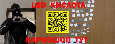 MESCALINE Изобильный