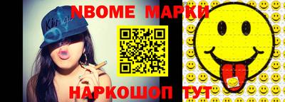 MESCALINE Изобильный