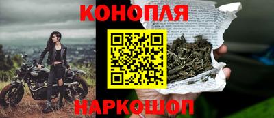 бутират Берёзовский