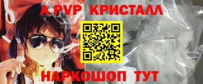 MESCALINE Ирбит