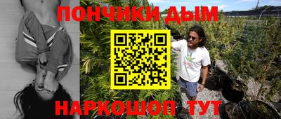 MESCALINE Изобильный