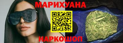 а пвп мука Беслан