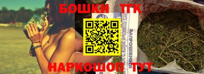 бутират Берёзовский