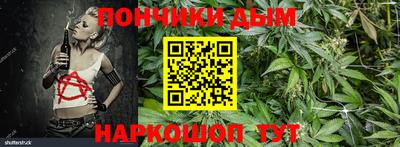 бутират Берёзовский