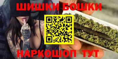 бутират Берёзовский