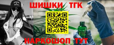 MESCALINE Ирбит