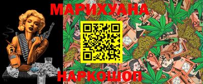 MESCALINE Изобильный