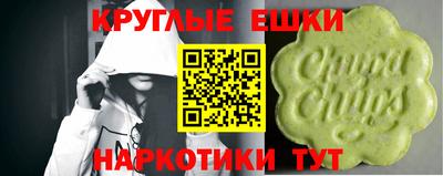 а пвп мука Беслан