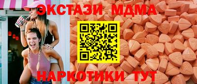 MESCALINE Изобильный