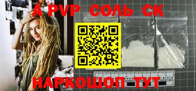 MESCALINE Изобильный