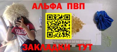 MESCALINE Ирбит