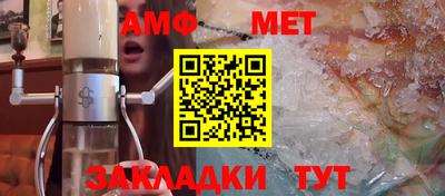 MESCALINE Ирбит